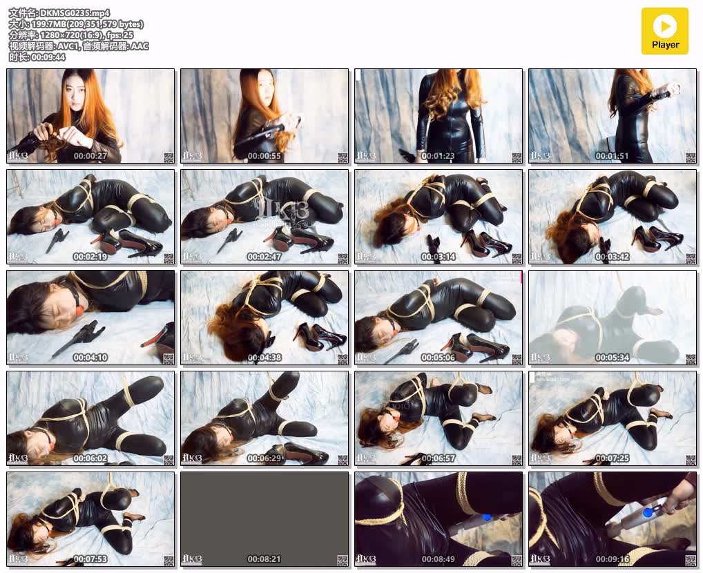 DKMSG0235【DK13美束馆】调教搜查官 第1集 绳模贝贝.jpg