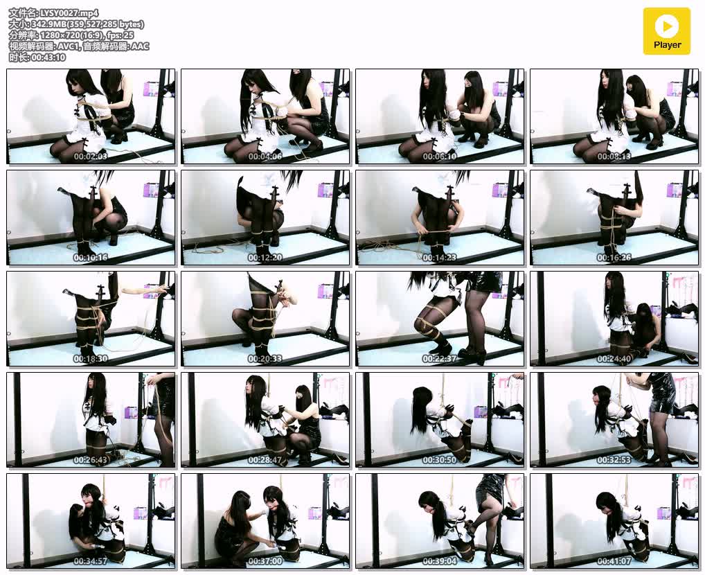LYSY0027【冷月绳艺】伪娘体验跪地驷马吊缚疯狂榨汁 最后眼神都迷离了.jpg