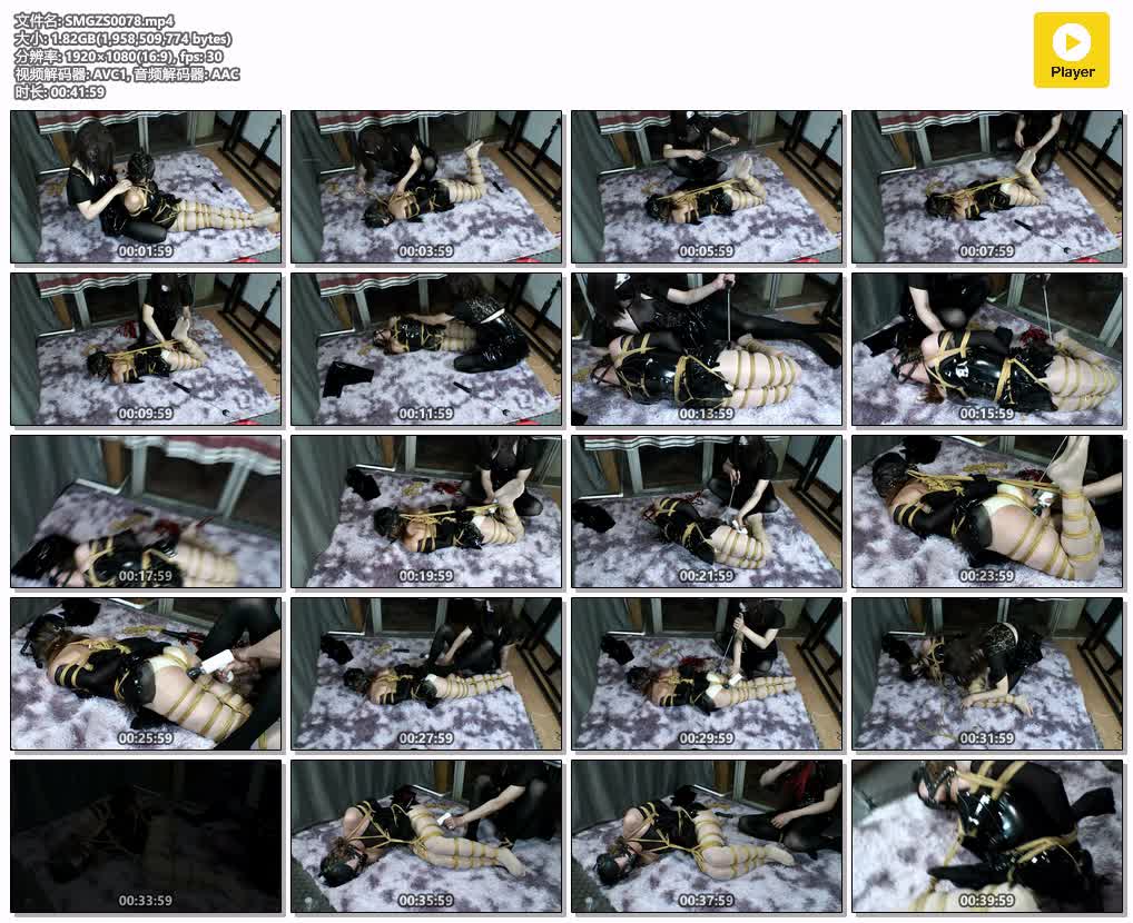 SMGZS0078【安安的安】《歆月与安安》黑丝大恶魔疯狂蹂躏肉丝小恶魔直接整狠活 马具口.jpg