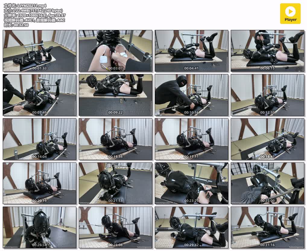 LJYMZ0211【鹿角与猫爪】奴婢学院JK妹放学后的常态化深喉训练2 钢管刑架镣铐驷马装置 .jpg