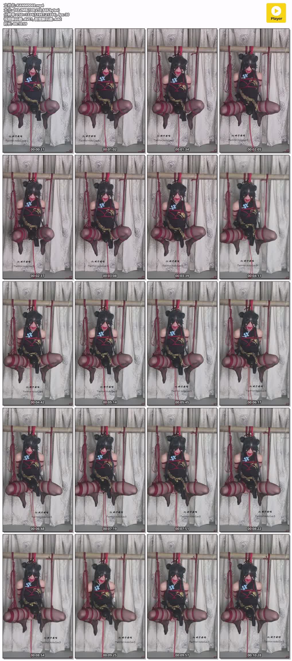 KANM0069【坎喵伪娘】蔚蓝档案cos妃咲M腿悬吊放置斐济杯强G.jpg