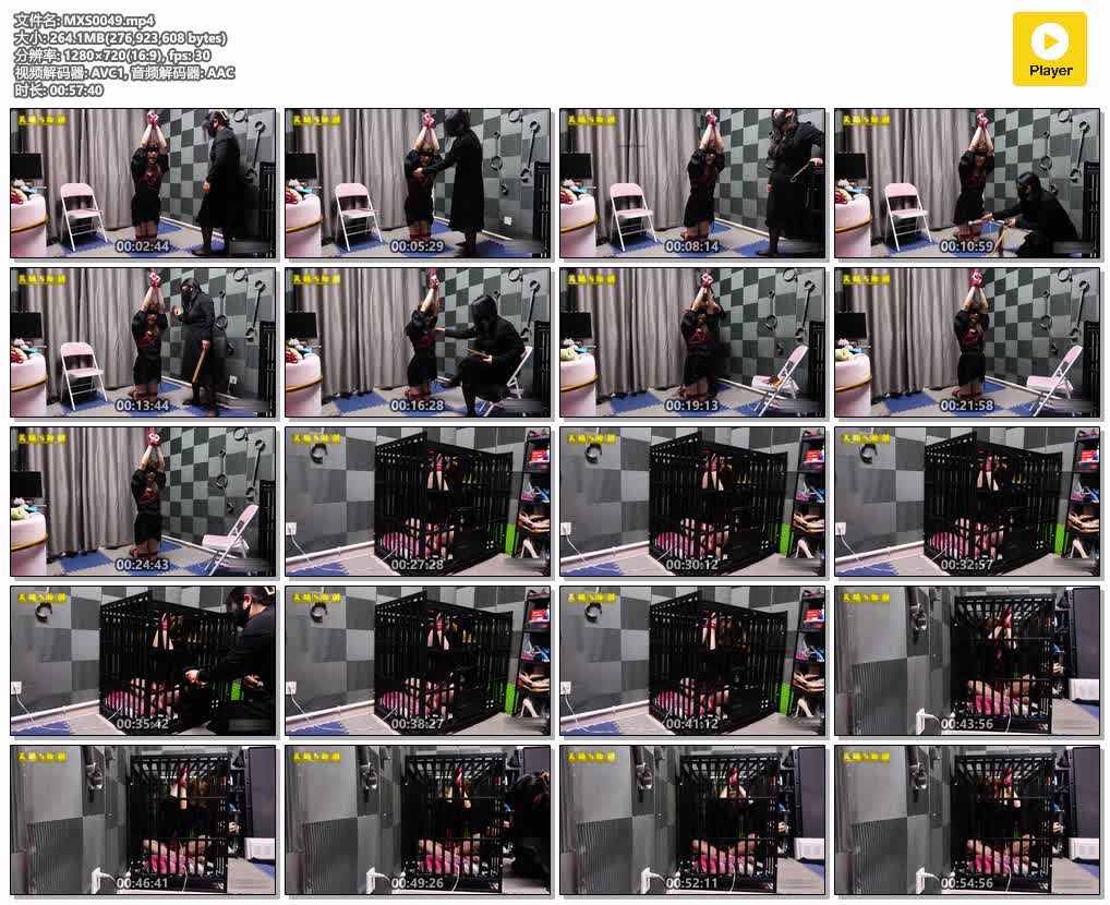 MXS0049【美曦S】体验囚禁的伪娘M 体验囚禁狗笼放置24小时圈养 晚上就好好在狗笼待着吧.jpg