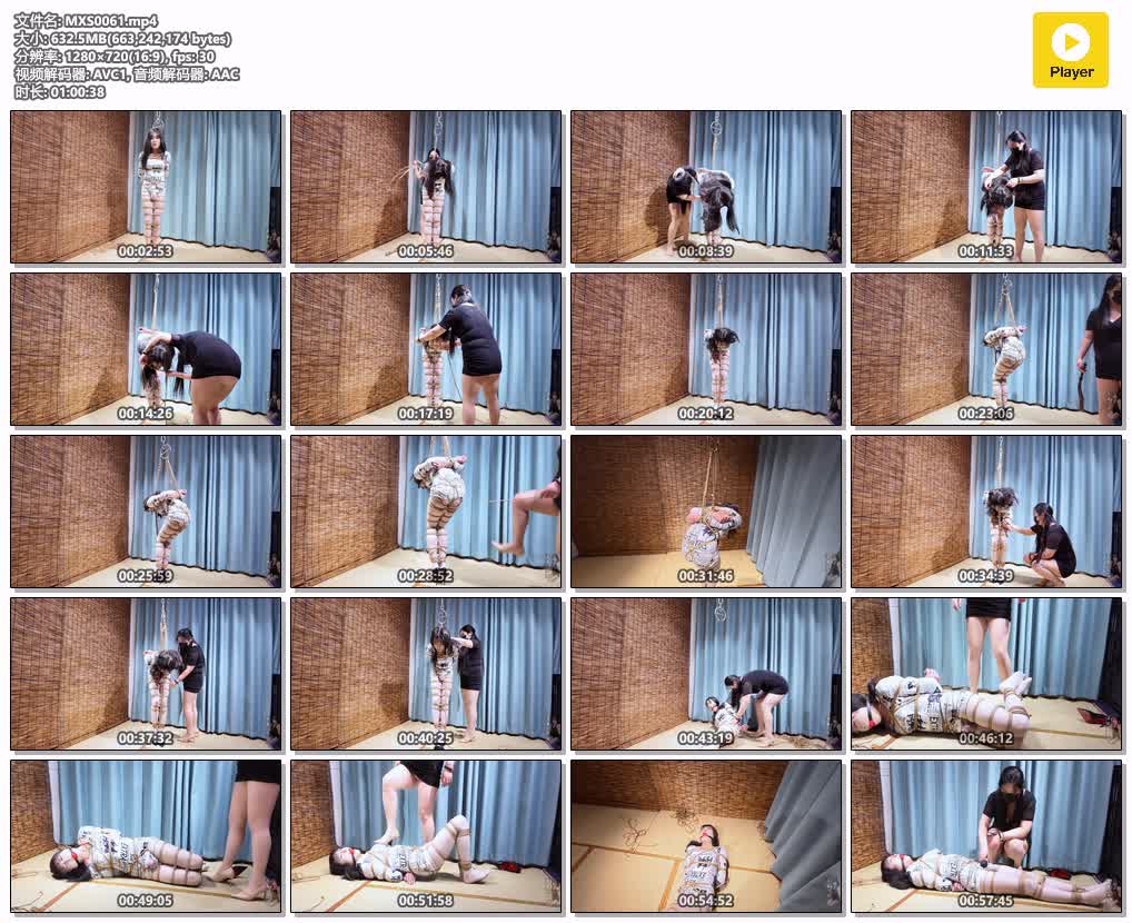 MXS0061【美曦S】TK敏儿伪娘锁奴 严厉的TK捆绑伪娘锁奴 全身紧缚吊绑 10厘米高跟鞋罚.jpg