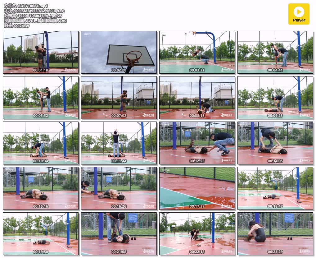 BDSYT0684【半岛束艺台】没有篮球的篮球场.jpg
