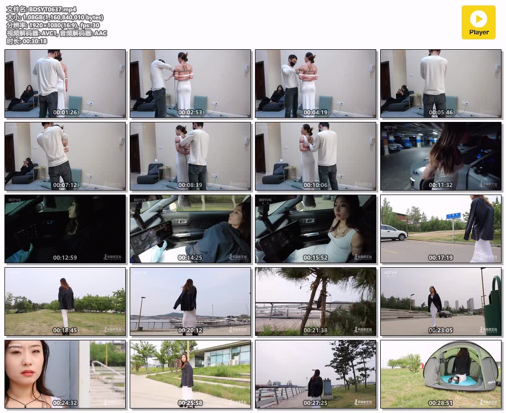 BDSYT0637【半岛束艺台】穿着走不快的裙子散步.jpg