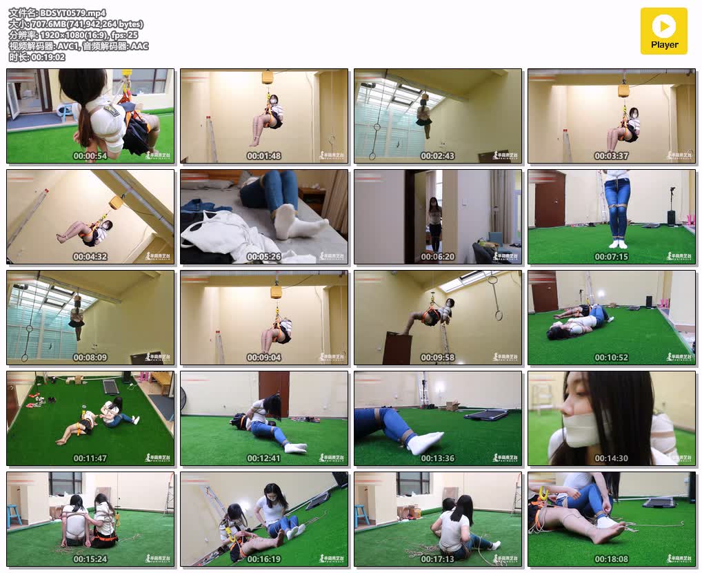 BDSYT0579【半岛束艺台】找不到遥控器你朋友就下不来了 空乘专业紧急情况处置培训.jpg