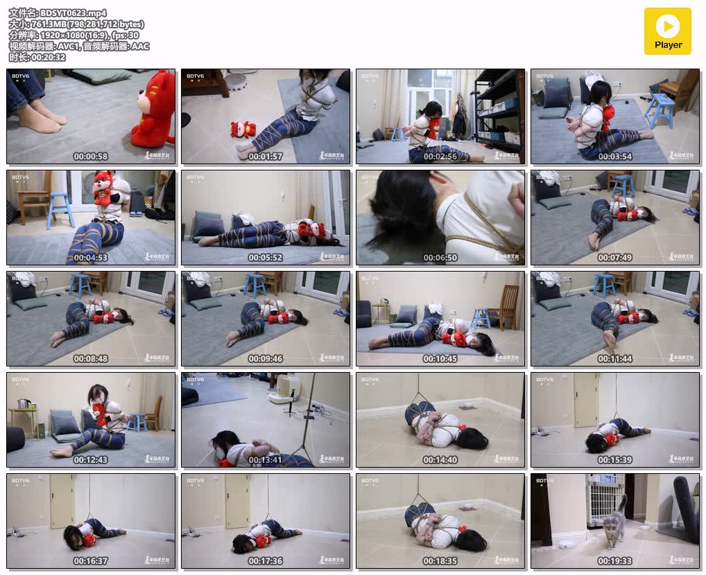 BDSYT0623【半岛束艺台】谁家还没有只小脑斧.jpg