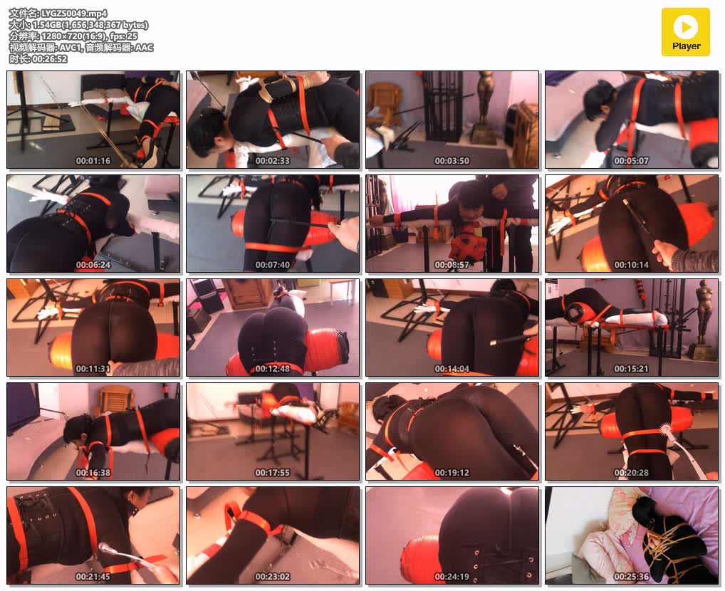 LYGZS0049【路由工作室】紧身丝衣捆绑挠痒至虚脱.jpg