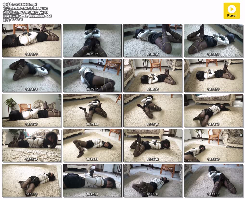XYGZS0503【逍遥工作室】did女子图集 第三集 死亡陷阱.jpg