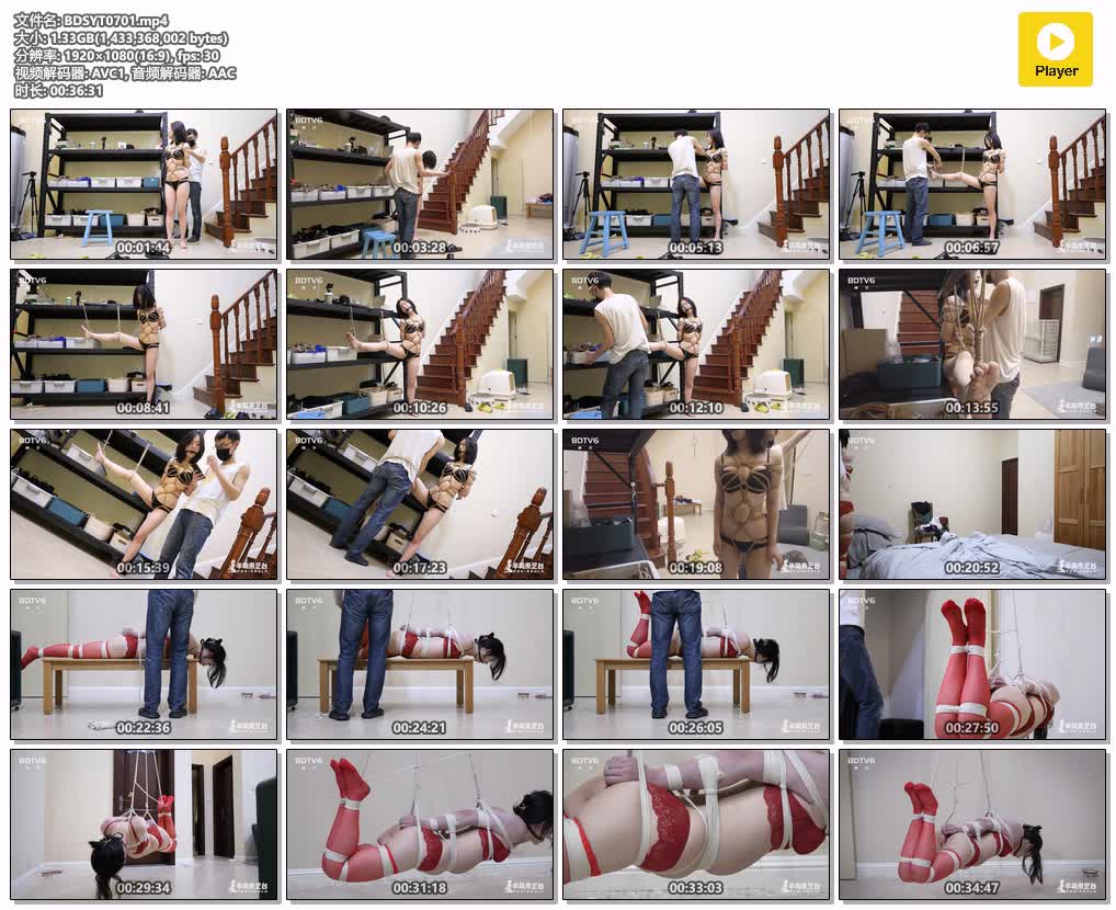 BDSYT0701【半岛束艺台】我感觉绑了一个图腾 少女的失踪下集.jpg
