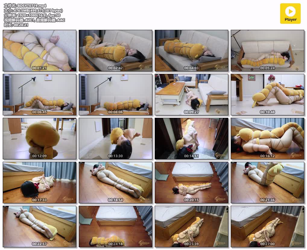 BDSYT0719【半岛束艺台】小晚 真正的熊孩子.jpg