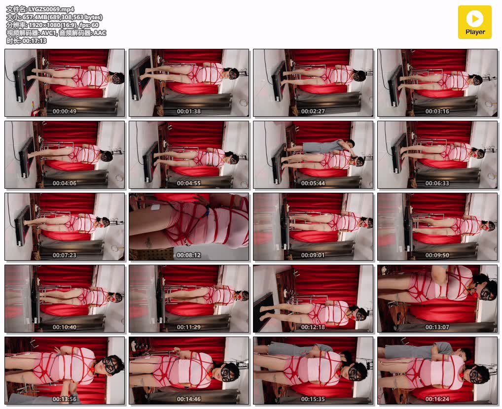 LYGZS0069【路由工作室】清纯女孩小竹紧缚体验 电控跑步机跳D.jpg
