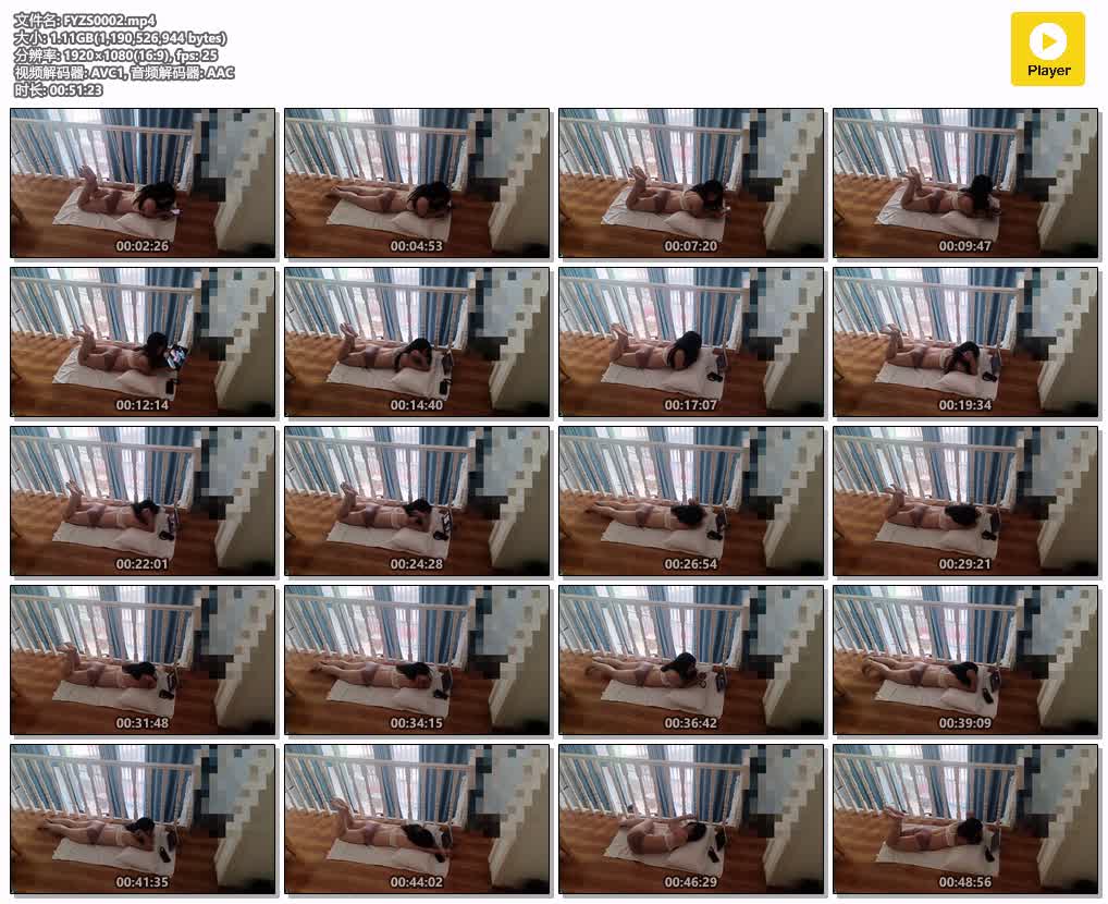 FYZS0002【绯影责束】出门前狗要锁好.jpg